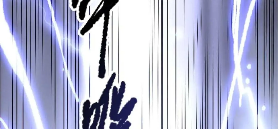 Catastrophic Necromancer Chapter 174 page 107 - 