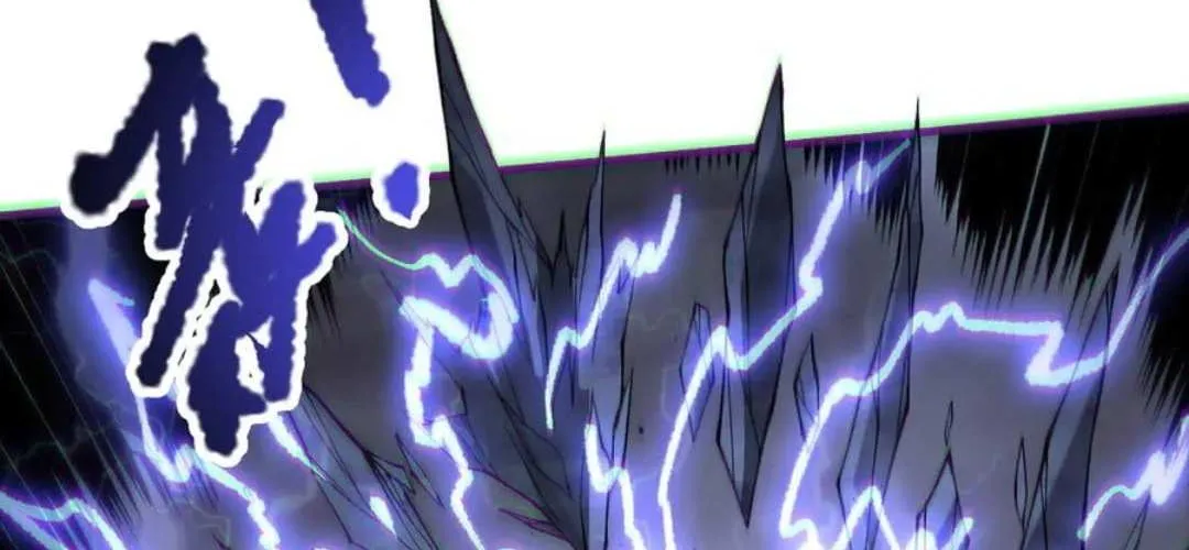 Catastrophic Necromancer Chapter 174 page 113 - 