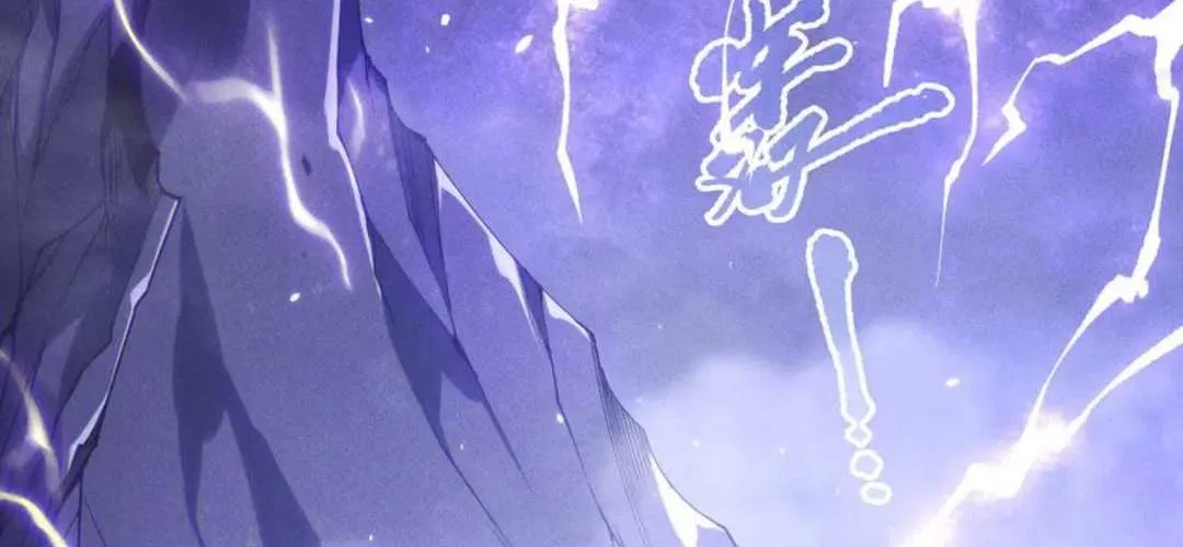 Catastrophic Necromancer Chapter 174 page 45 - 