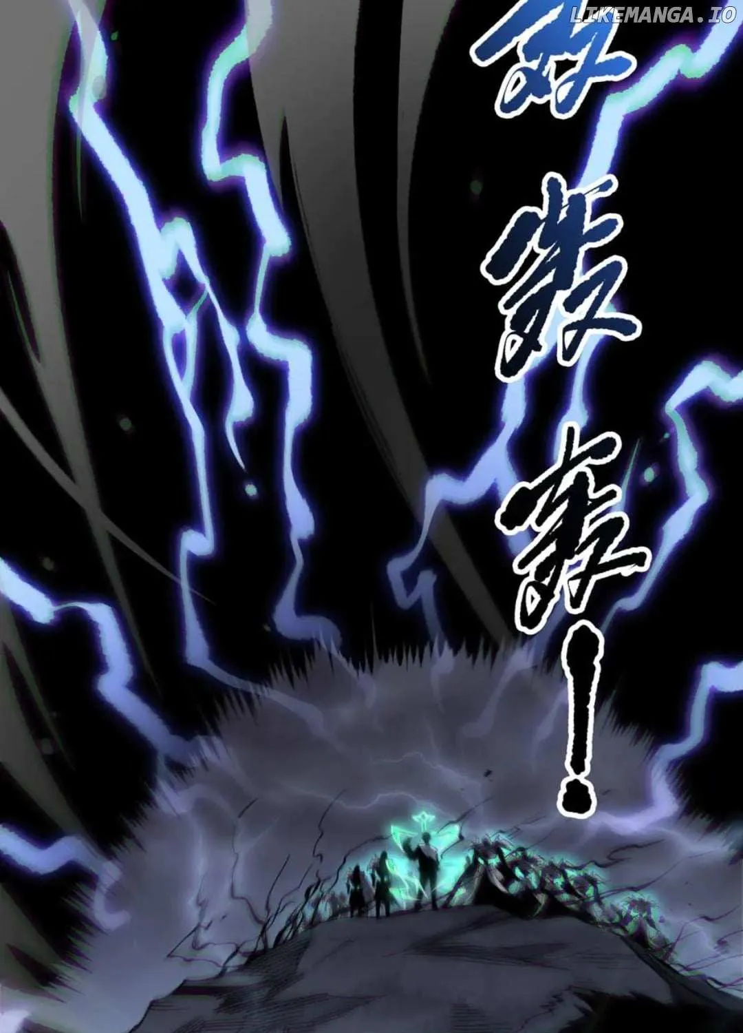 Catastrophic Necromancer Chapter 174 page 61 - 