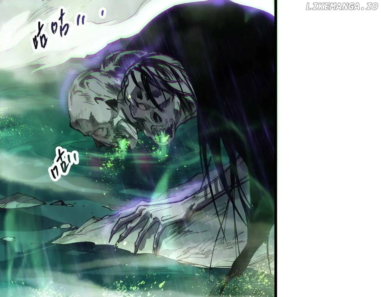 Catastrophic Necromancer Chapter 177 page 72 - 