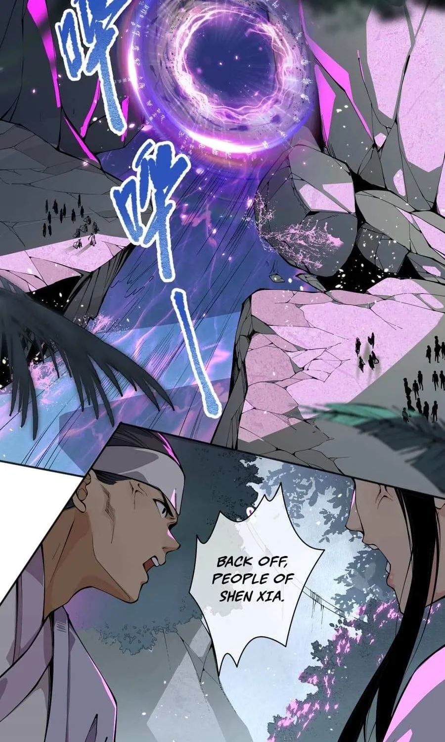 Catastrophic Necromancer Chapter 18 page 16 - 