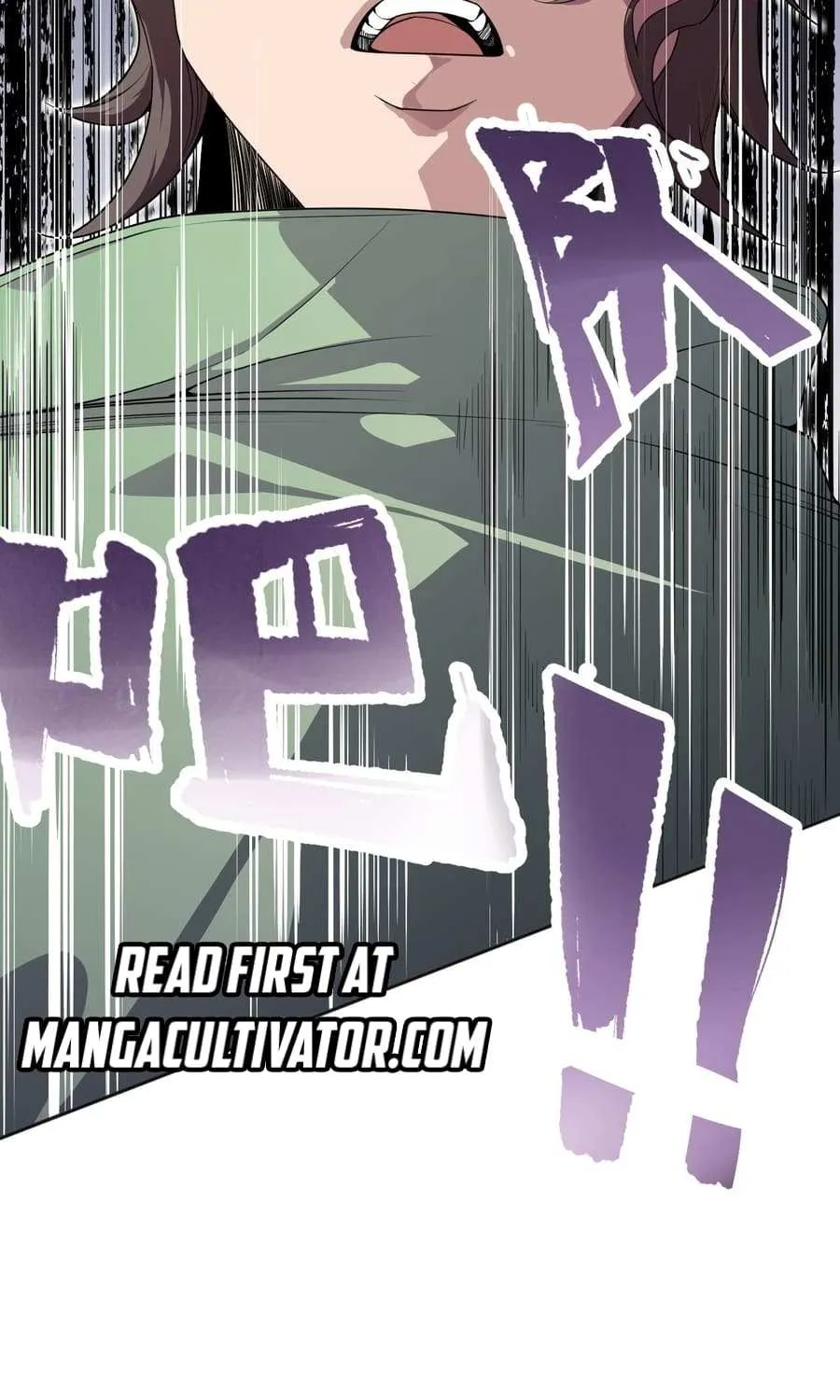 Catastrophic Necromancer Chapter 18 page 3 - 