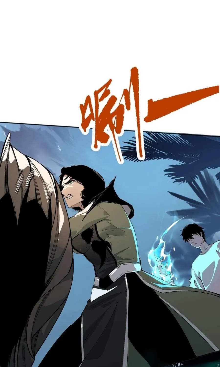 Catastrophic Necromancer Chapter 18 page 23 - 