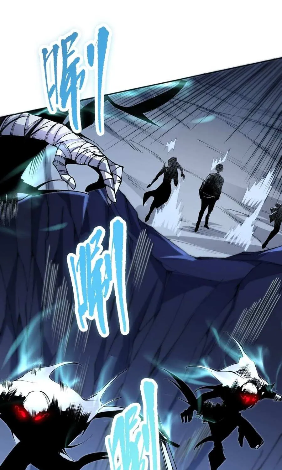 Catastrophic Necromancer Chapter 18 page 66 - 