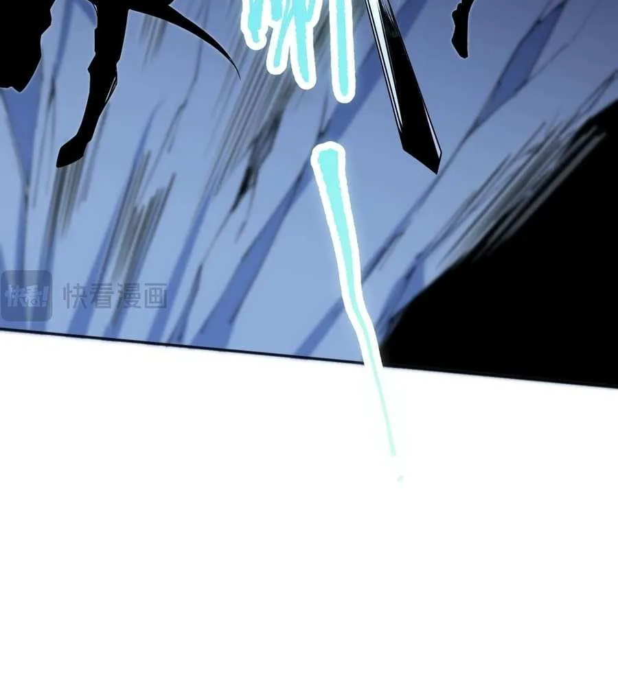 Catastrophic Necromancer Chapter 18 page 67 - 