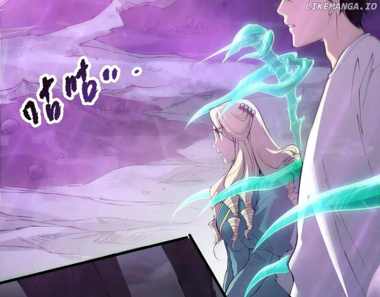 Catastrophic Necromancer Chapter 180 page 115 - 