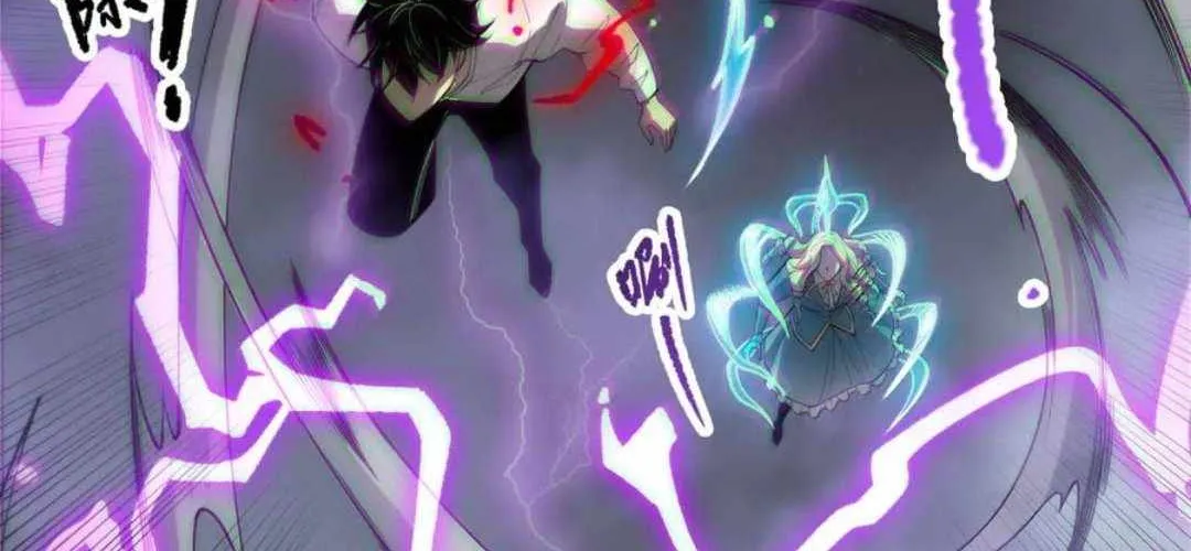 Catastrophic Necromancer Chapter 181 page 39 - 
