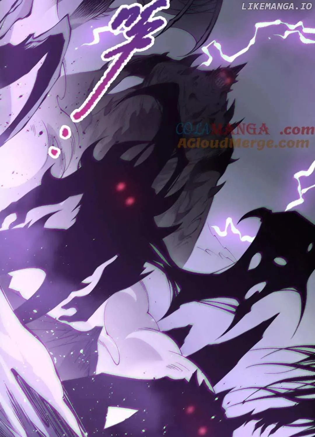 Catastrophic Necromancer Chapter 182 page 85 - 
