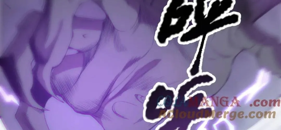 Catastrophic Necromancer Chapter 182 page 94 - 