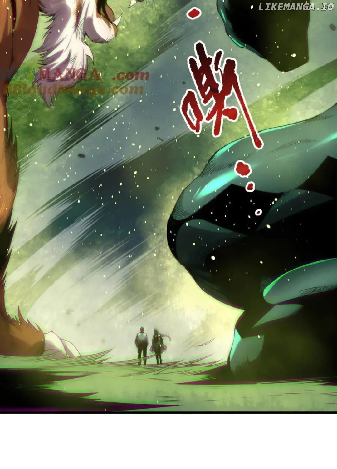Catastrophic Necromancer Chapter 185 page 79 - 