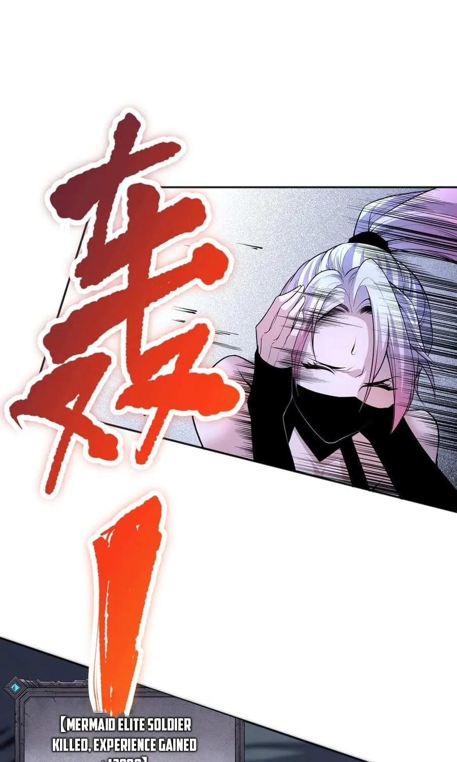 Catastrophic Necromancer Chapter 19 page 24 - 