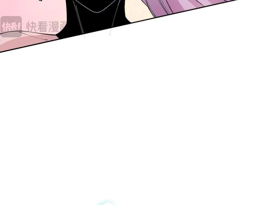 Catastrophic Necromancer Chapter 19 page 33 - 