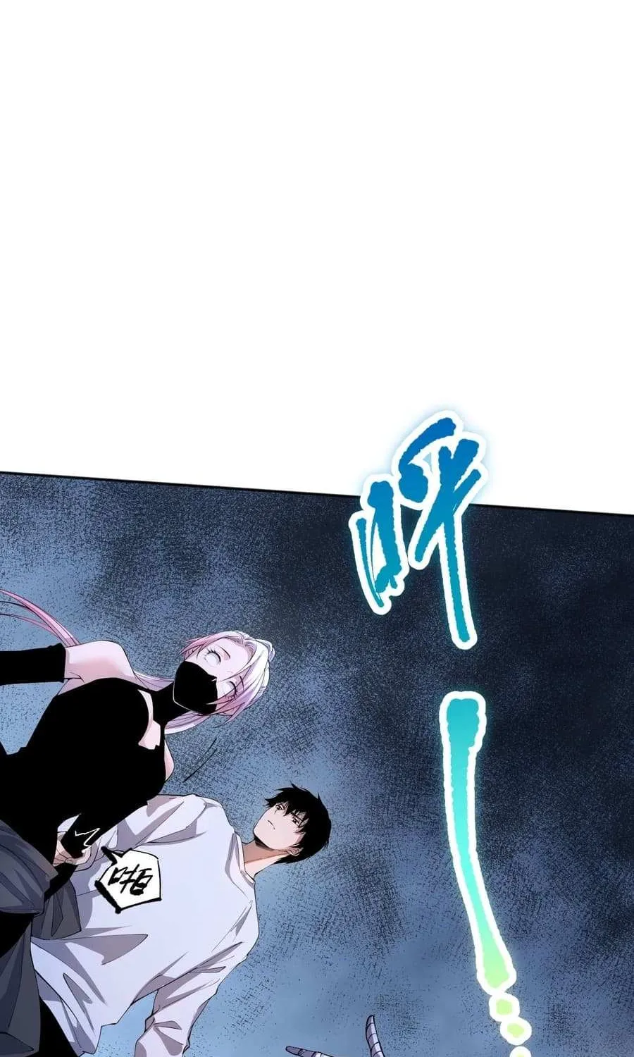 Catastrophic Necromancer Chapter 19 page 35 - 