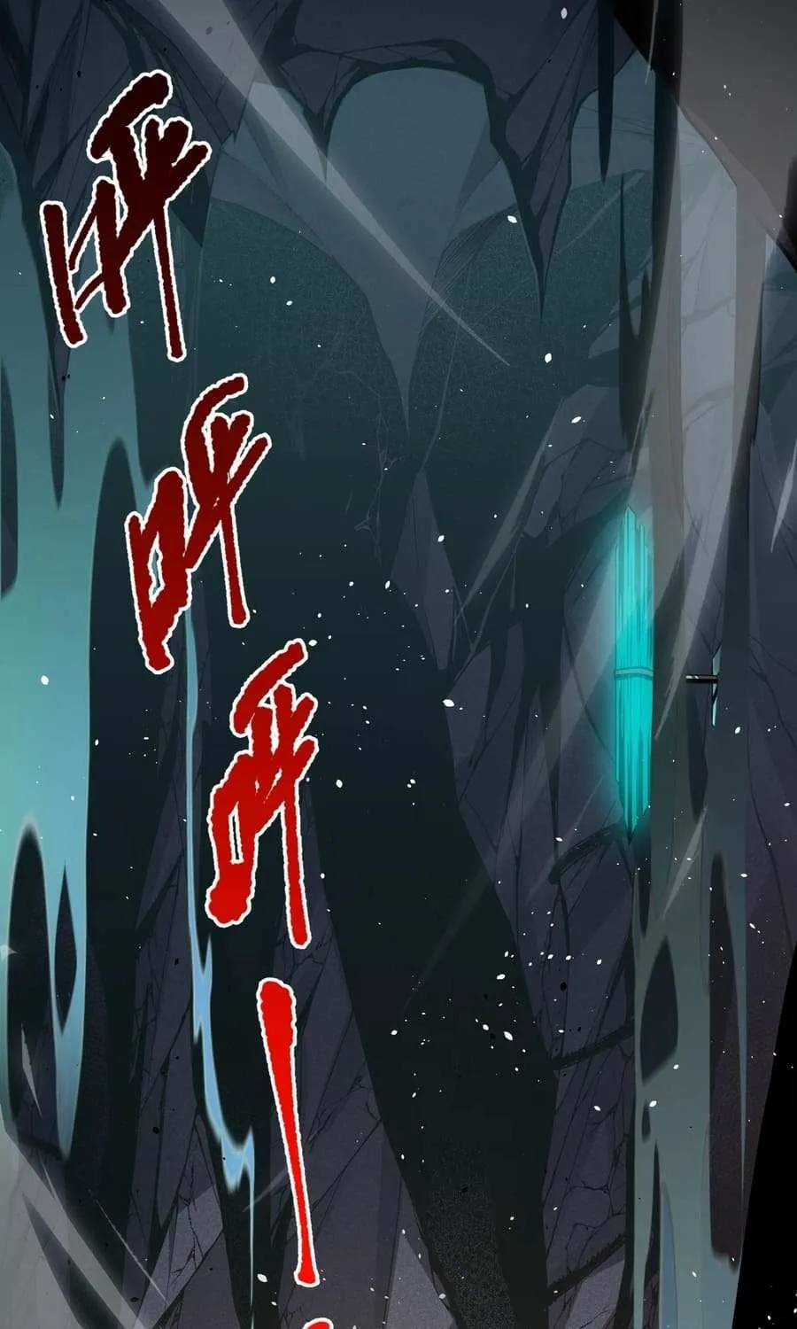 Catastrophic Necromancer Chapter 19 page 9 - 
