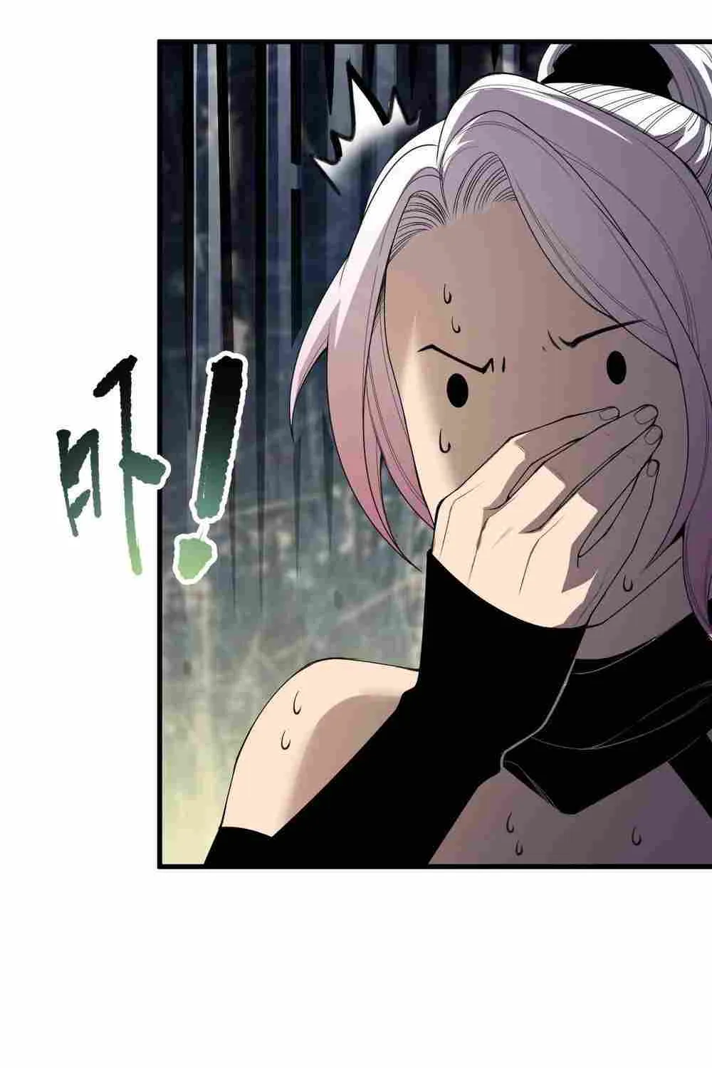 Catastrophic Necromancer Chapter 190 page 52 - 