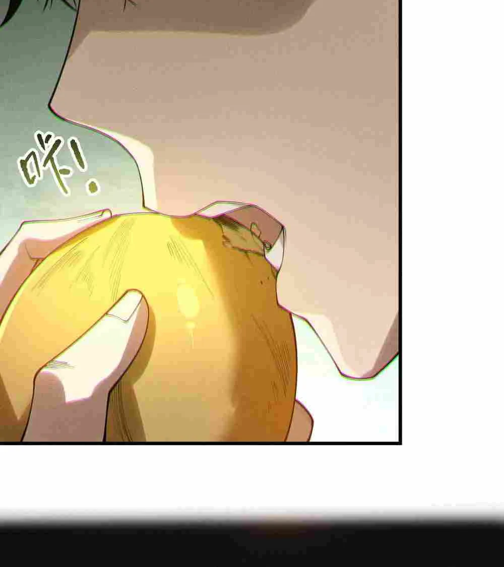 Catastrophic Necromancer Chapter 190 page 71 - 