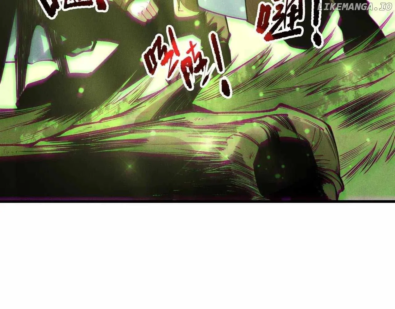 Catastrophic Necromancer Chapter 191 page 74 - 