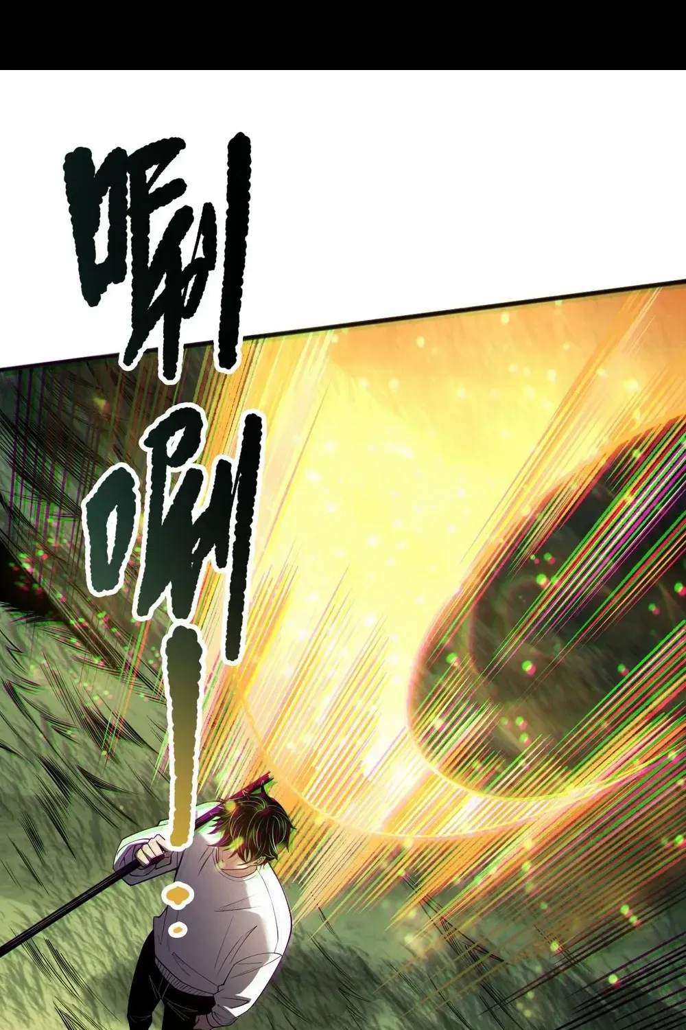 Catastrophic Necromancer Chapter 192 page 15 - 