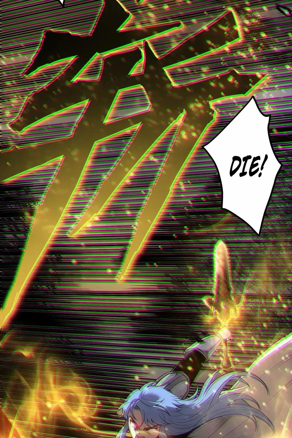 Catastrophic Necromancer Chapter 192 page 21 - 
