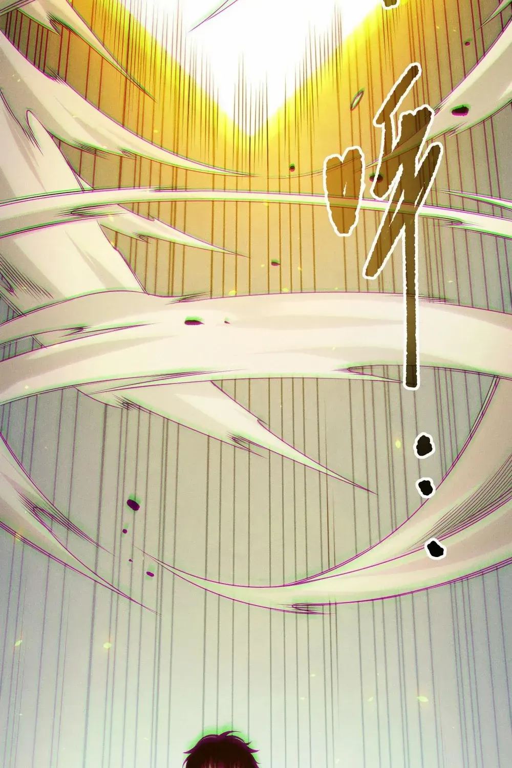 Catastrophic Necromancer Chapter 192 page 63 - 