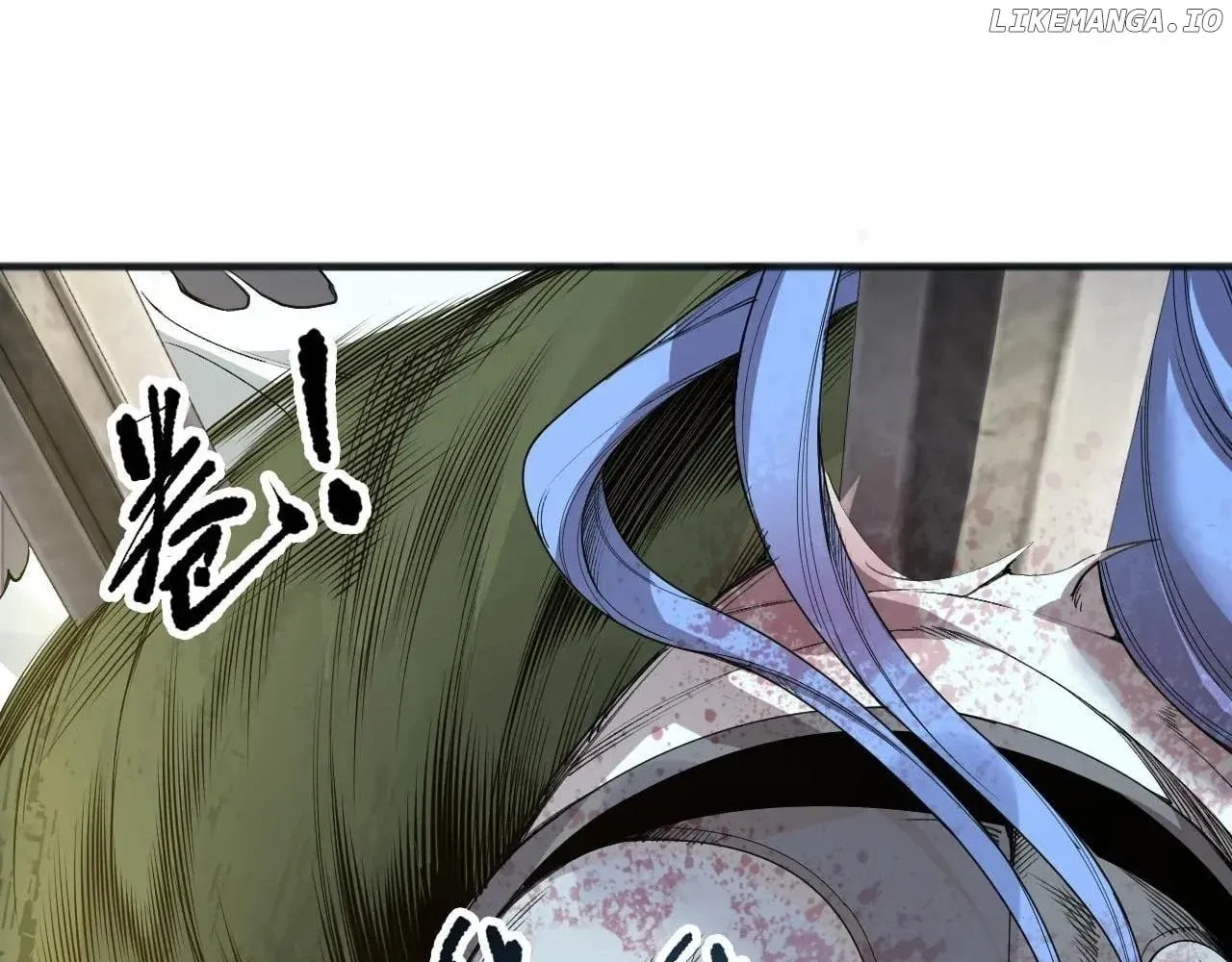 Catastrophic Necromancer Chapter 193 page 39 - 