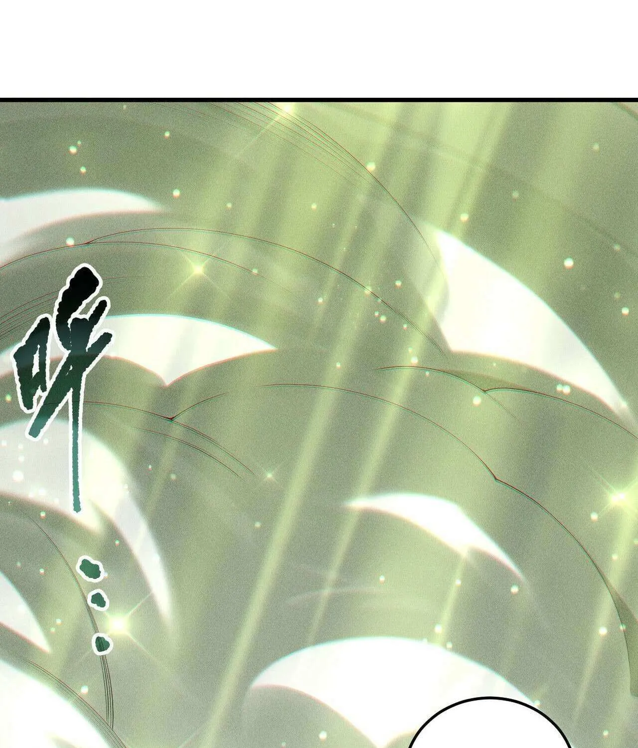 Catastrophic Necromancer Chapter 194 page 31 - 