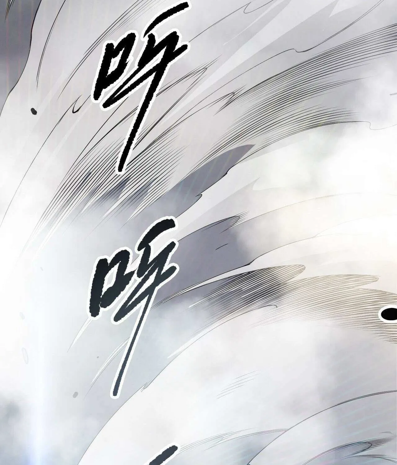 Catastrophic Necromancer Chapter 194 page 61 - 