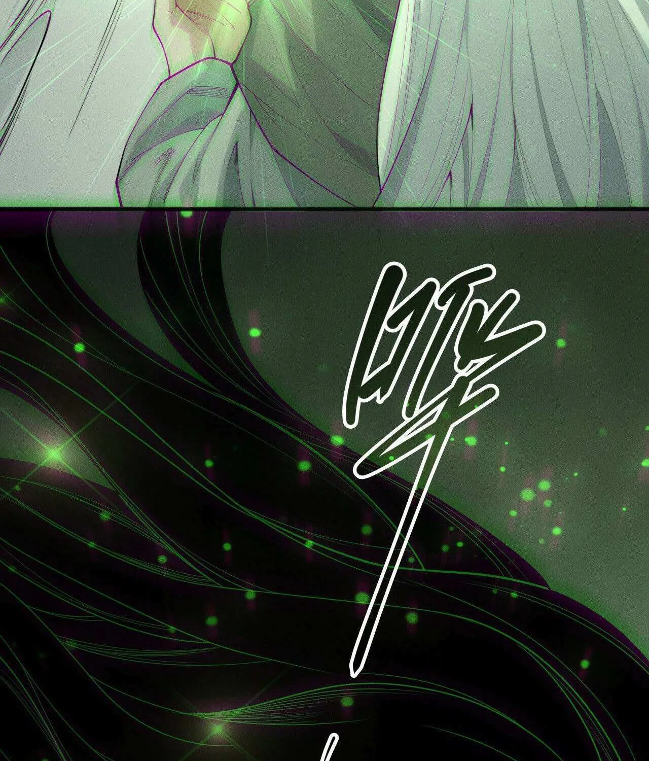 Catastrophic Necromancer Chapter 194 page 82 - 