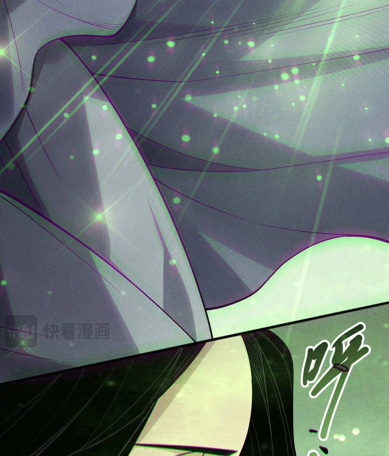 Catastrophic Necromancer Chapter 194 page 85 - 