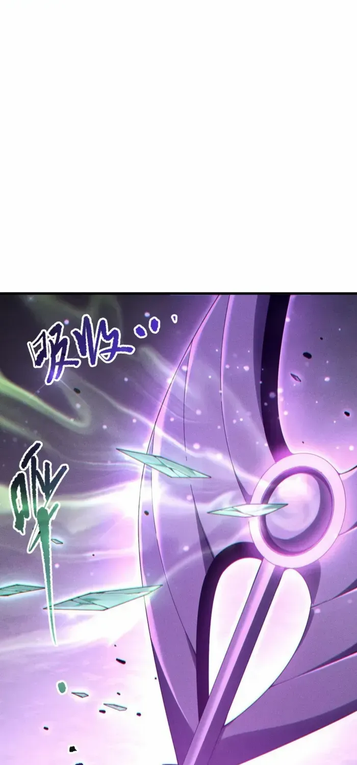 Catastrophic Necromancer Chapter 195 page 12 - 