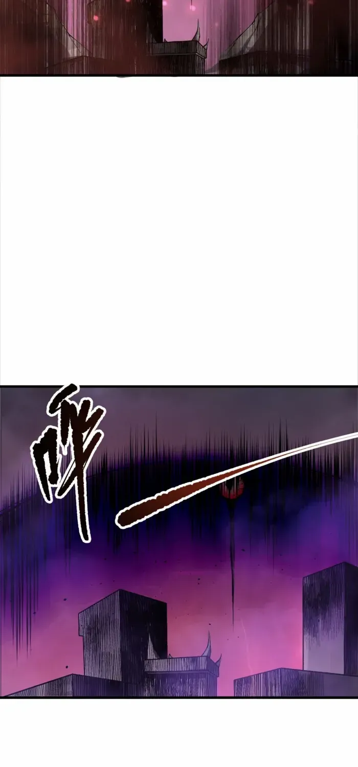 Catastrophic Necromancer Chapter 195 page 48 - 