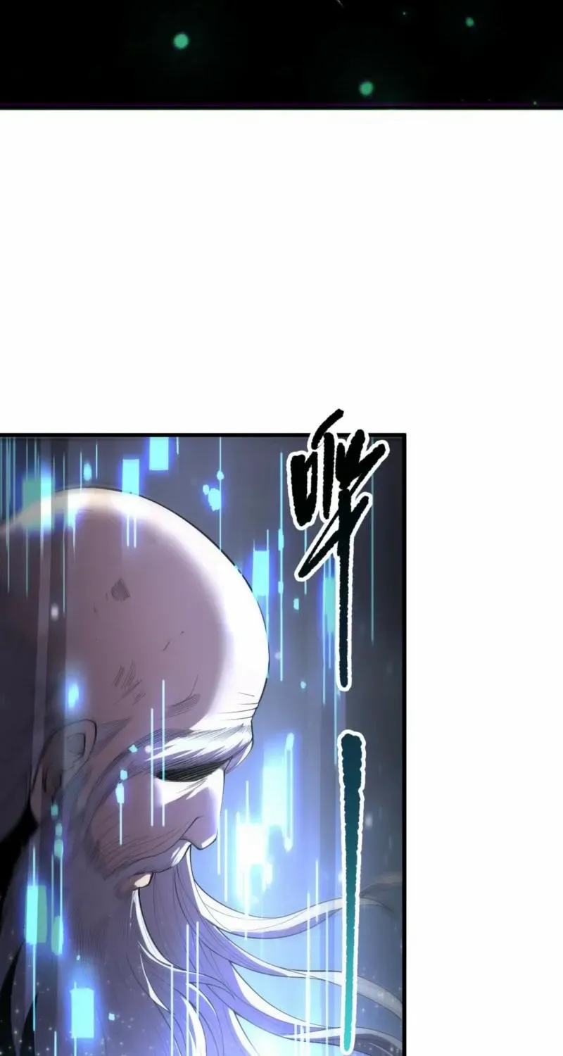 Catastrophic Necromancer Chapter 196 page 64 - 