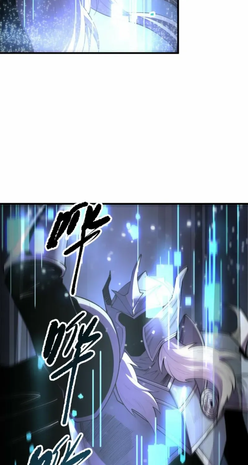 Catastrophic Necromancer Chapter 196 page 65 - 
