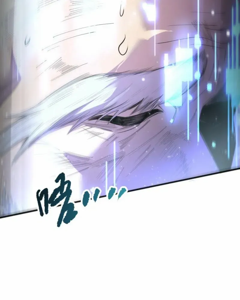 Catastrophic Necromancer Chapter 196 page 67 - 