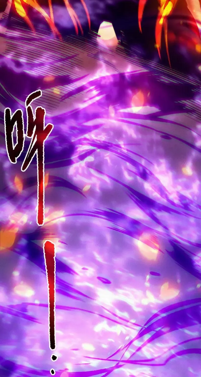 Catastrophic Necromancer Chapter 197 page 64 - 