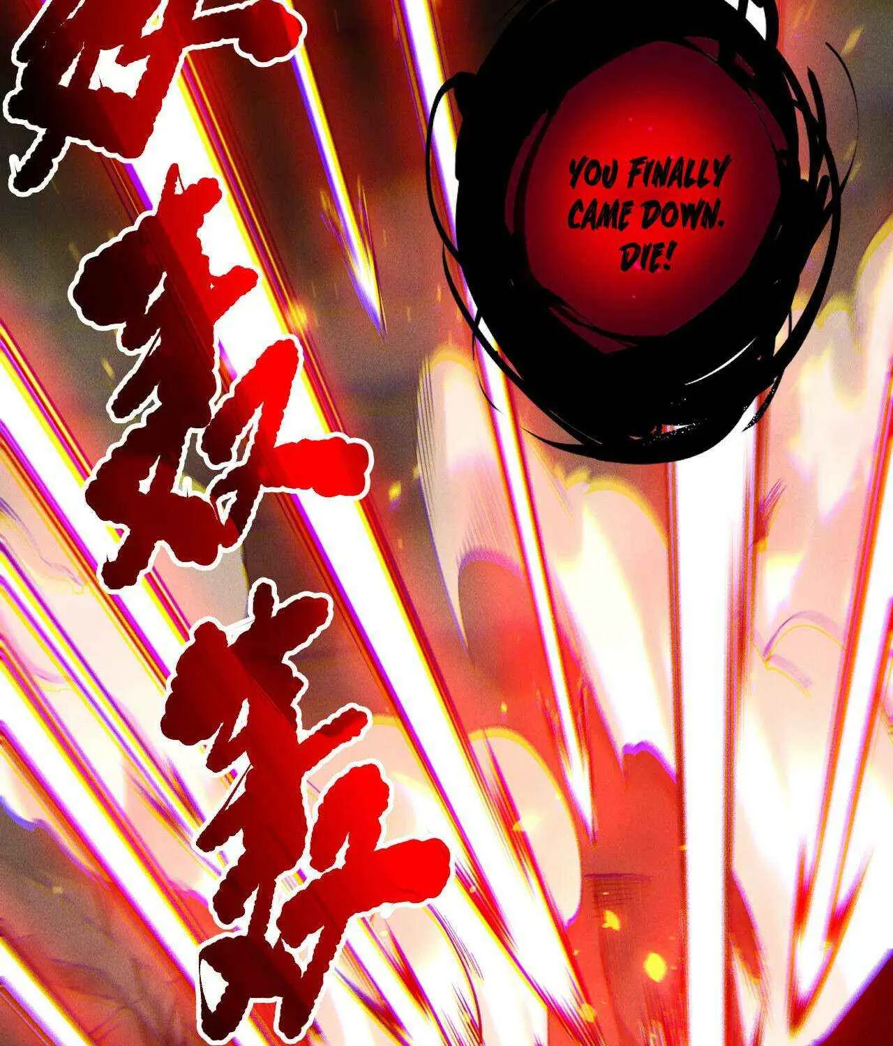 Catastrophic Necromancer Chapter 198 page 102 - 