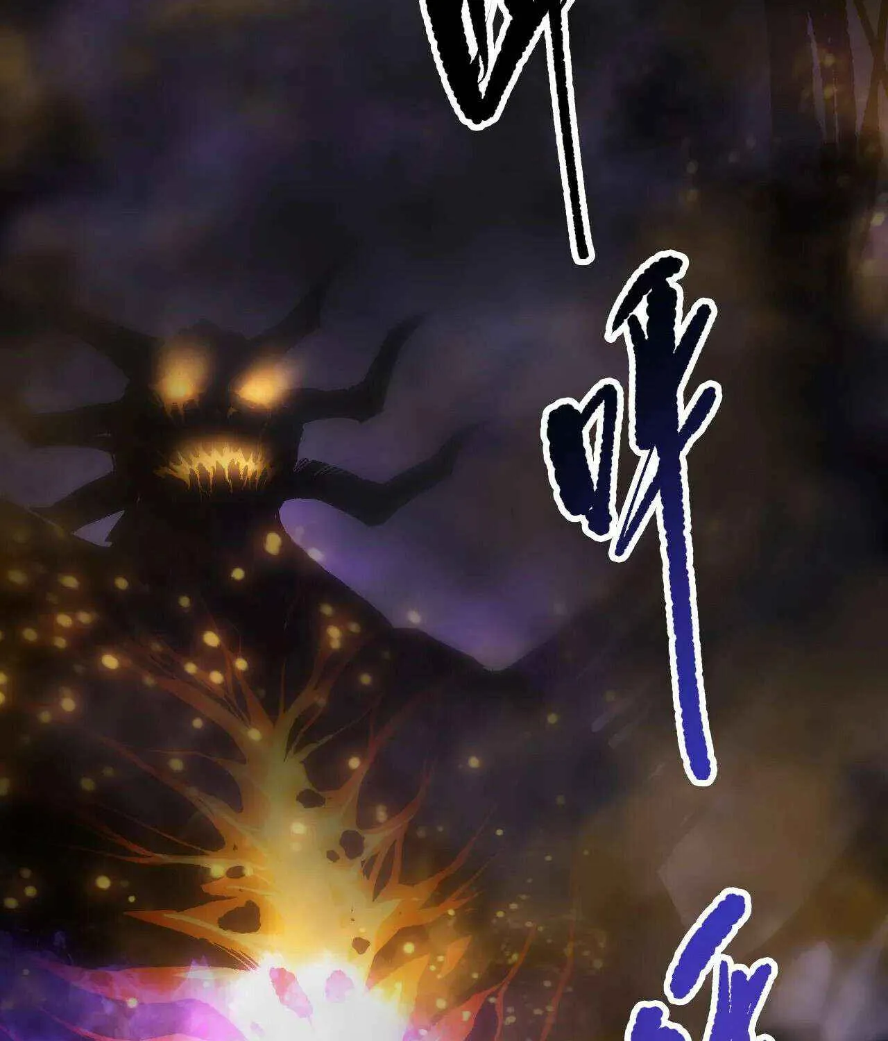 Catastrophic Necromancer Chapter 198 page 4 - 