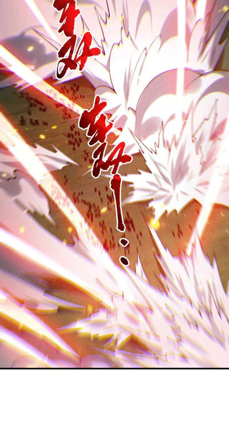 Catastrophic Necromancer Chapter 199 page 23 - 