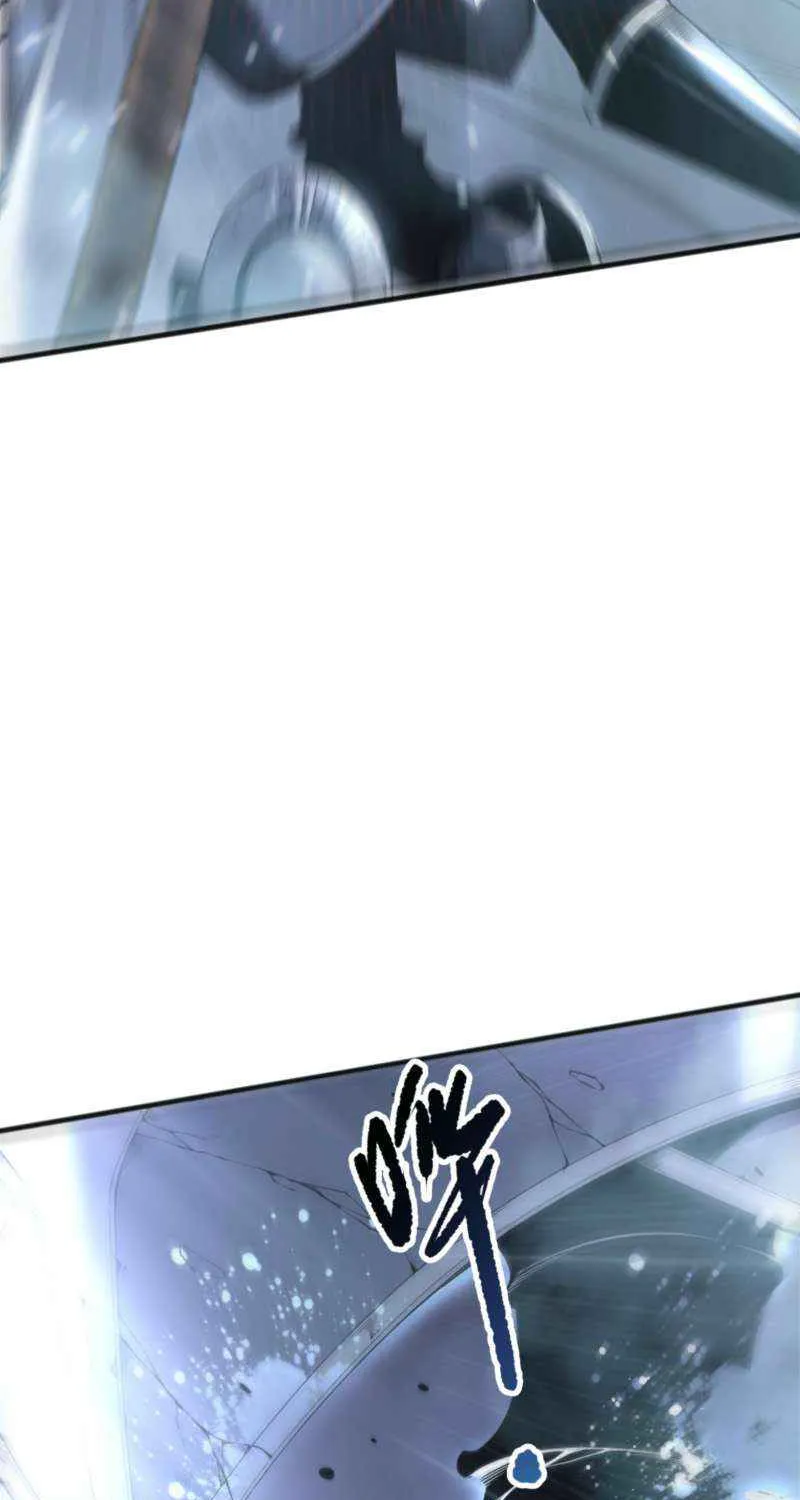 Catastrophic Necromancer Chapter 199 page 27 - 