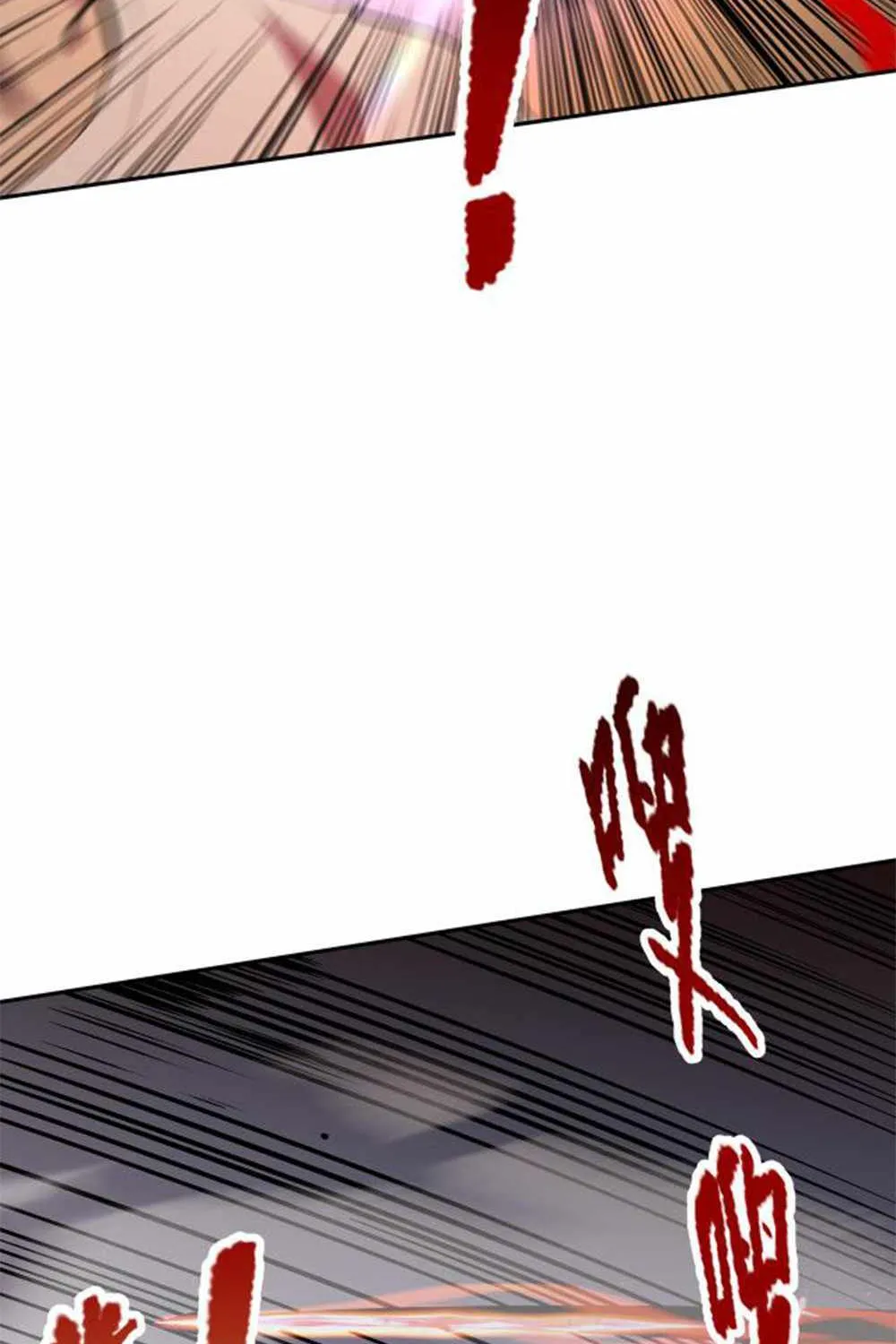 Catastrophic Necromancer Chapter 2 page 148 - 