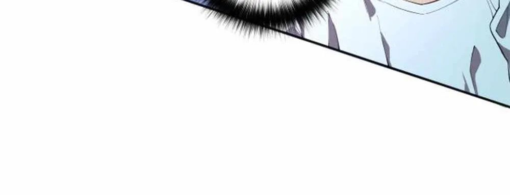 Catastrophic Necromancer Chapter 2 page 22 - 