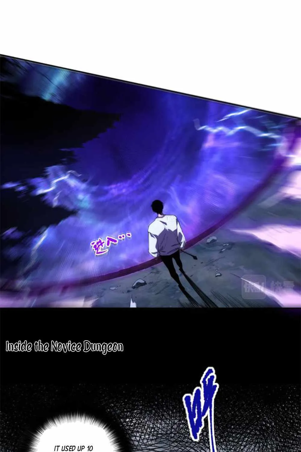 Catastrophic Necromancer Chapter 2 page 23 - 