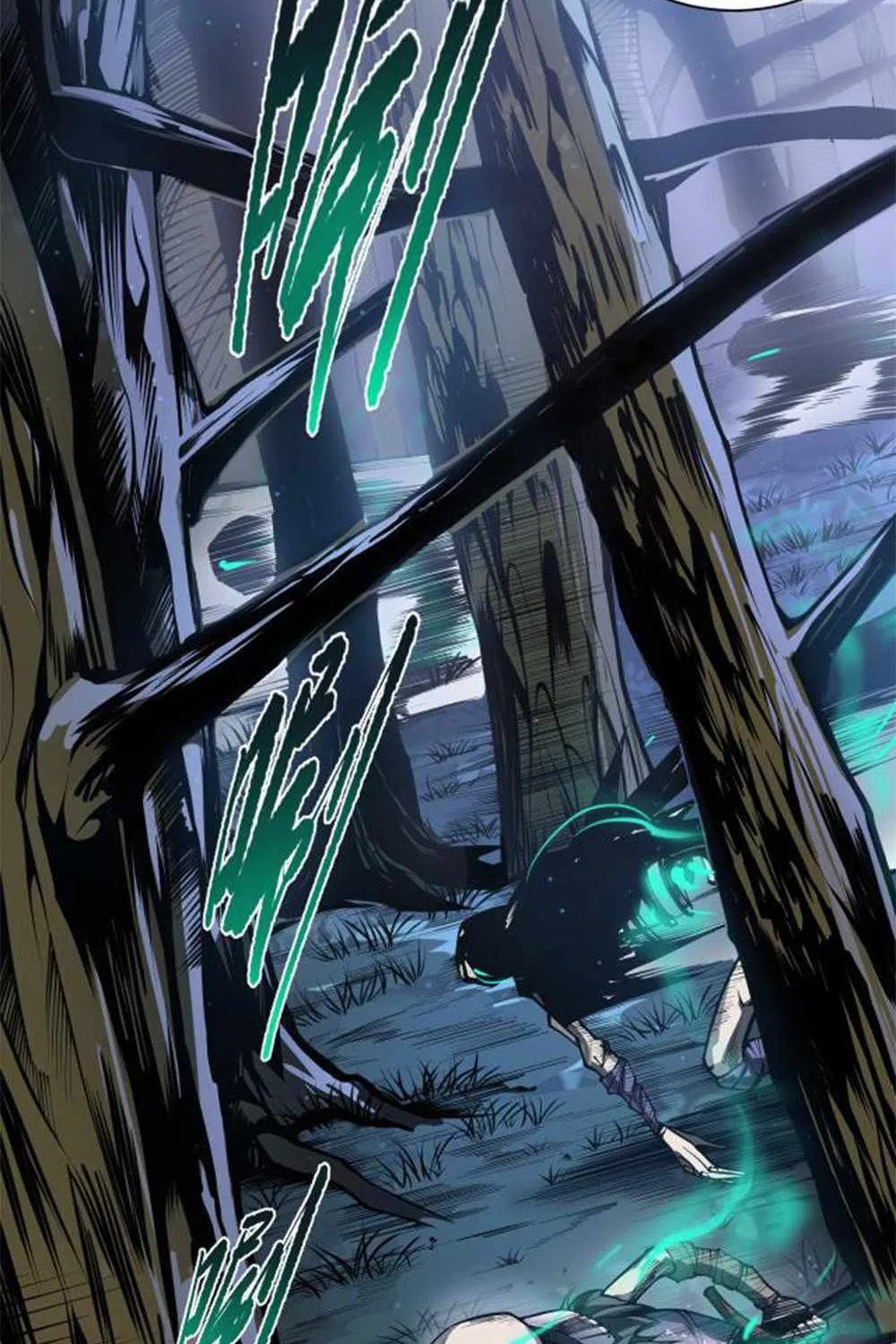 Catastrophic Necromancer Chapter 2 page 75 - 