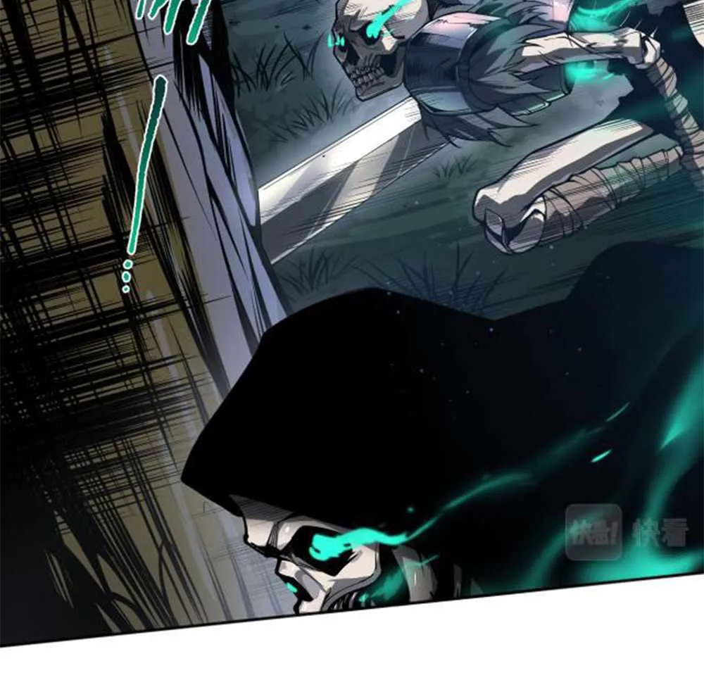 Catastrophic Necromancer Chapter 2 page 76 - 