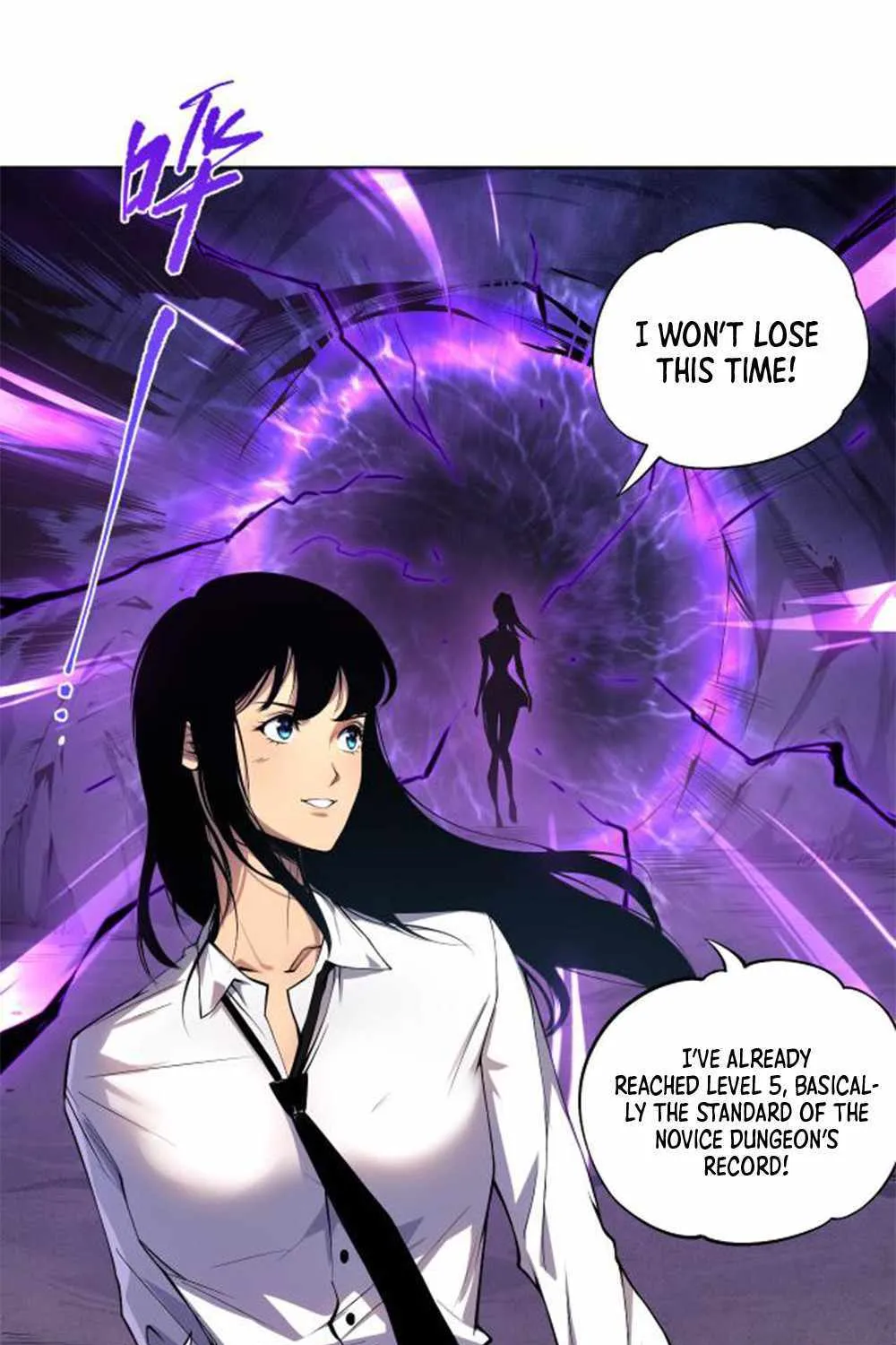 Catastrophic Necromancer Chapter 2 page 95 - 