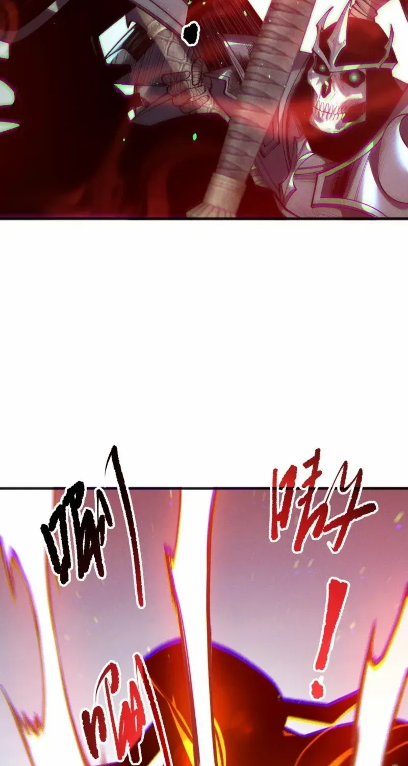 Catastrophic Necromancer Chapter 200 page 18 - 