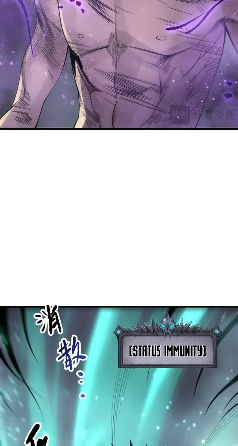 Catastrophic Necromancer Chapter 200 page 51 - 