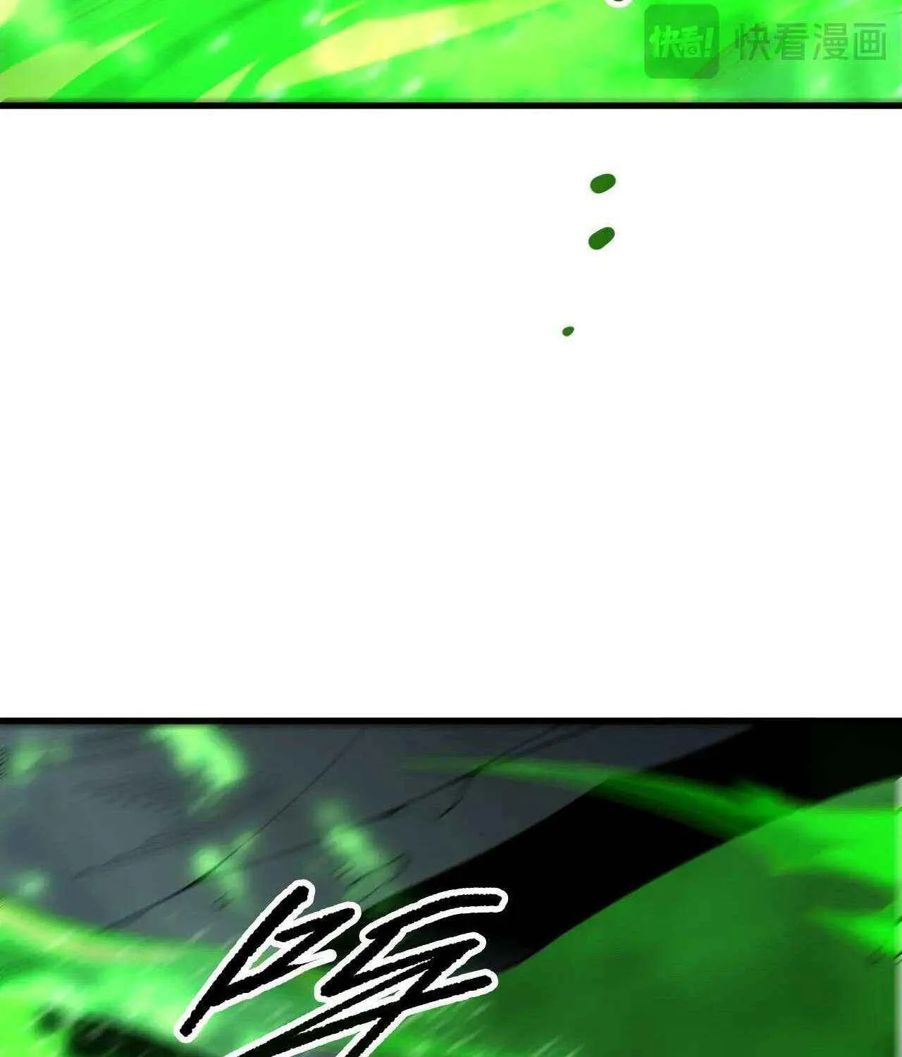 Catastrophic Necromancer Chapter 201 page 26 - 