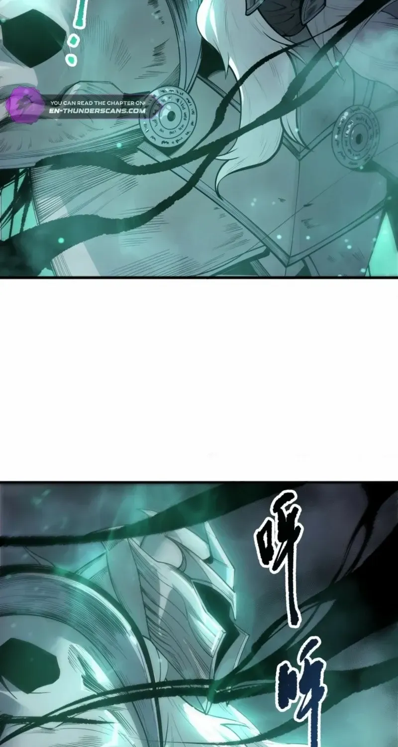 Catastrophic Necromancer Chapter 202 page 15 - 